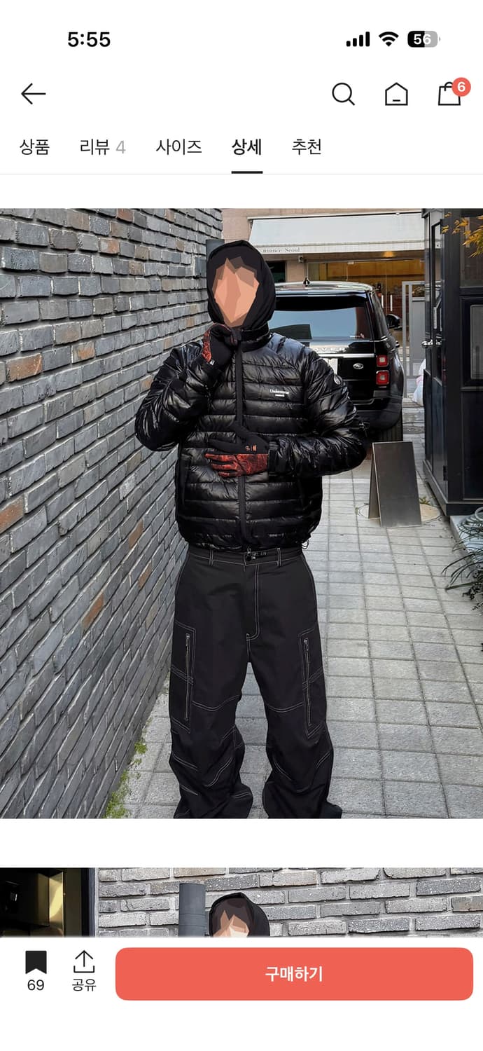 언더마이카 무.150 콤비 베이식 라이트 다운 재킷 블랙1 상품이미지4