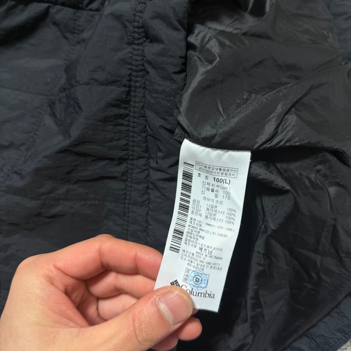 컬럼비아 옴니히트 경량패딩 상품이미지4
