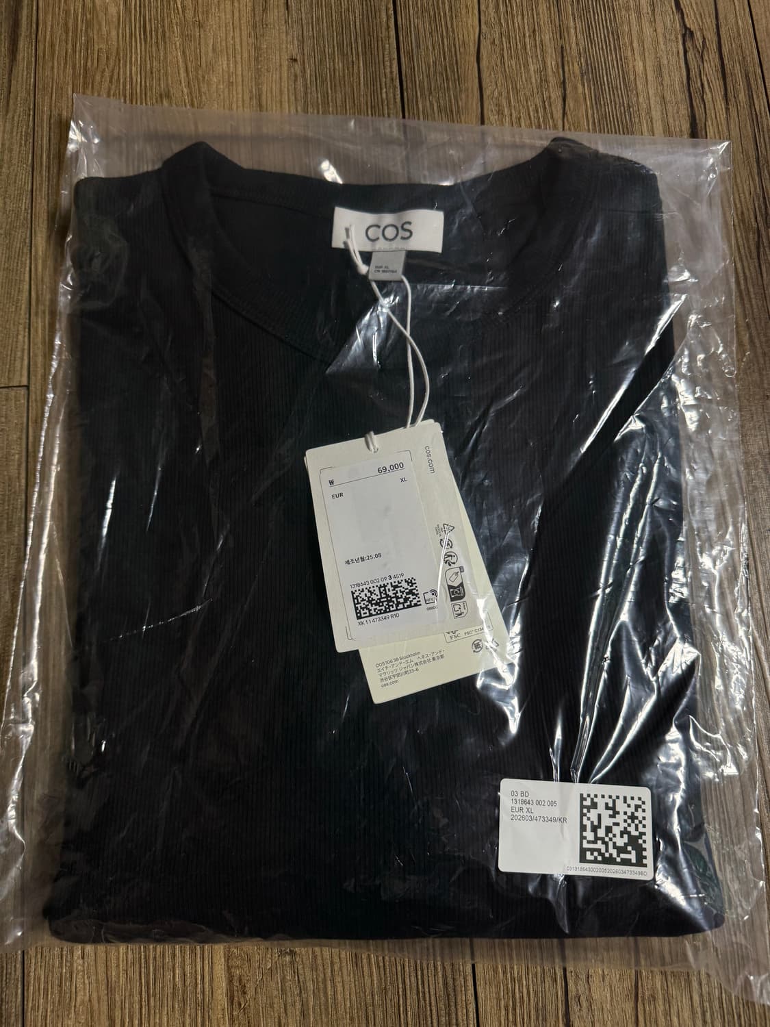 코스 슬림 리브드 코튼 롱 슬리브 티셔츠 블랙 XL 상품이미지2