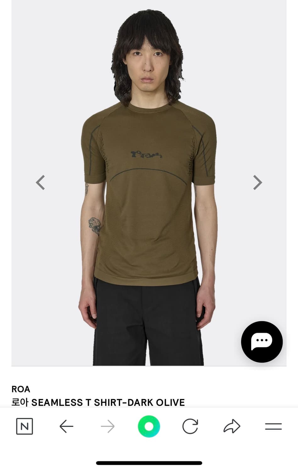 로아 심리스 티셔츠 L 상품이미지1