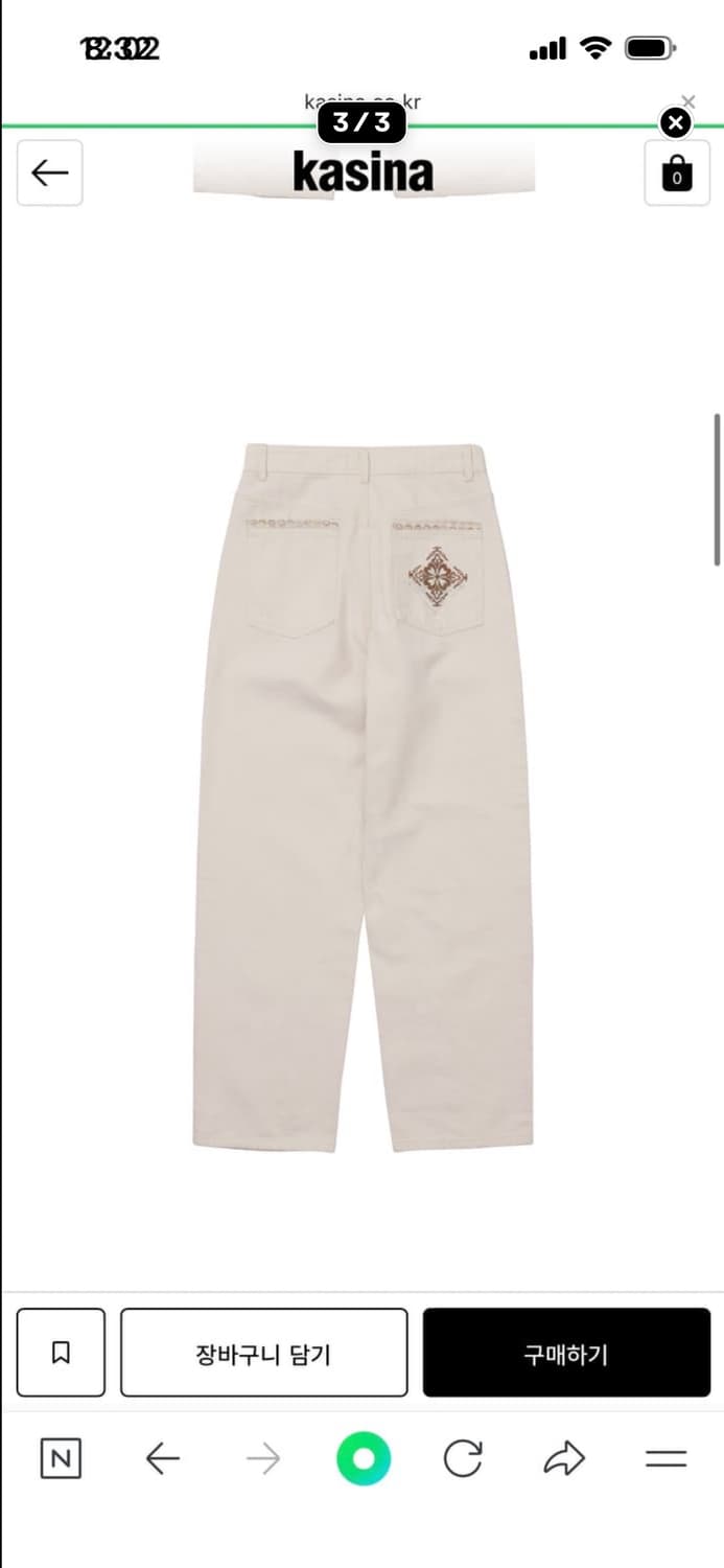 웰빙 익스프레스 팬츠 상품이미지3