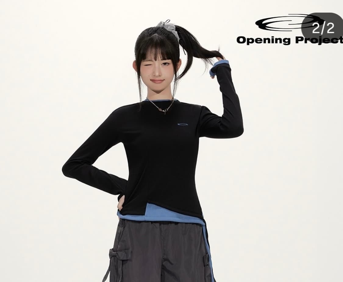 아이브 레이 착용)오프닝프로젝트 레이어드 긴팔티셔츠 상품이미지1