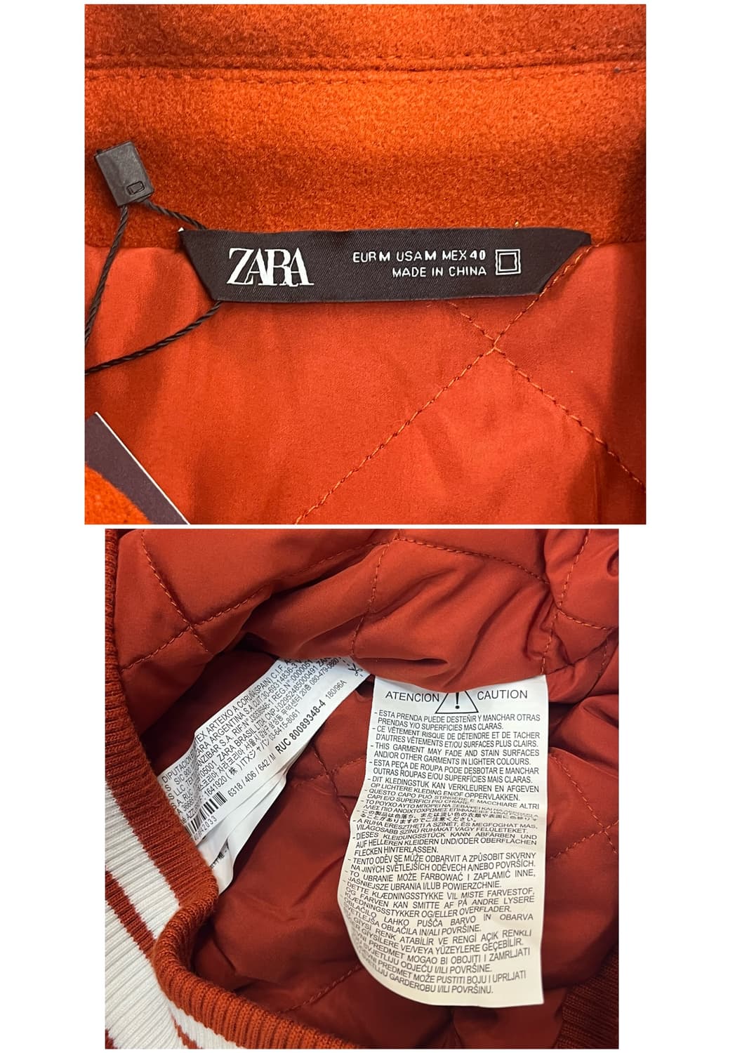 자라 패치 바시티 자켓 오렌지 M #csz2554  상품이미지3