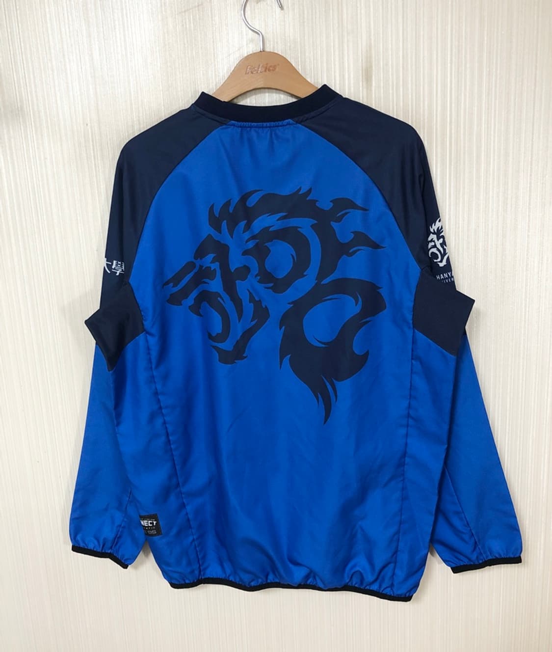 VERNECT 한양대학교 축구부 선수실착 윈드셔츠/풀오버 95 상품이미지8