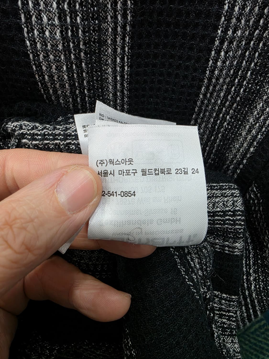 칼하트 WIP S/S 도슨 반팔 남방 상품이미지8