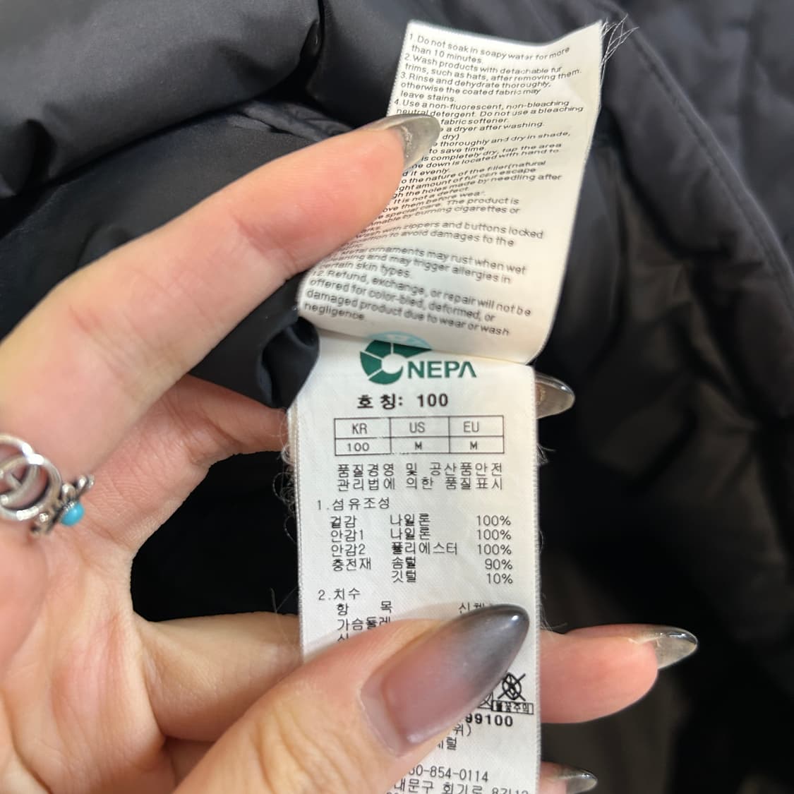 네파 여성 구스다운 패딩 100  상품이미지4