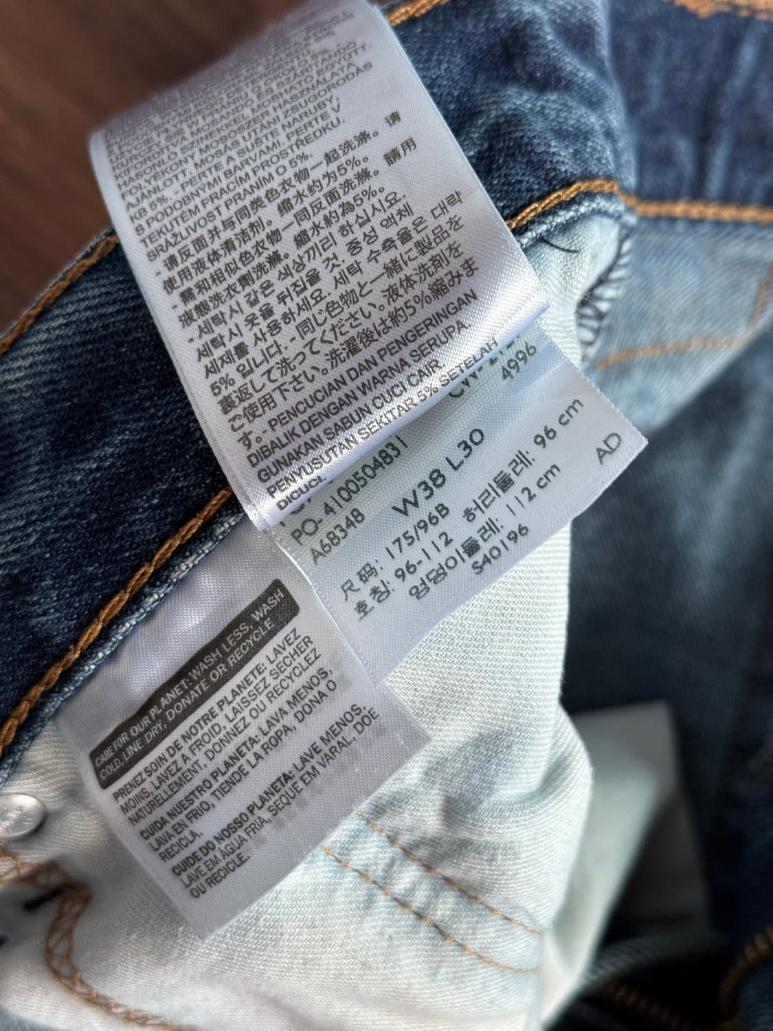 [38]리바이스 517 빈티지 페이딩 컷오프 데님 쇼츠 상품이미지5