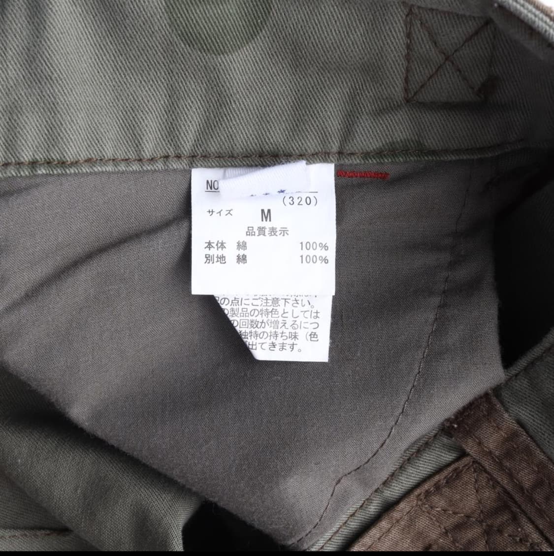 도트무늬 치마 상품이미지3