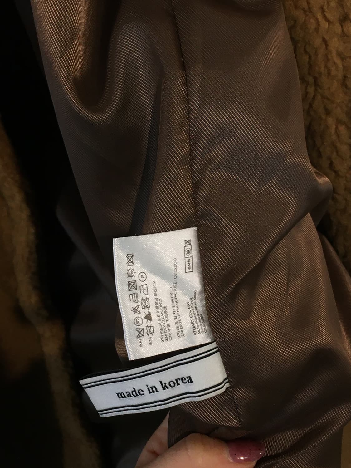 엔더슨벨 포 우먼 테디베어 울 더블 코트 상품이미지8