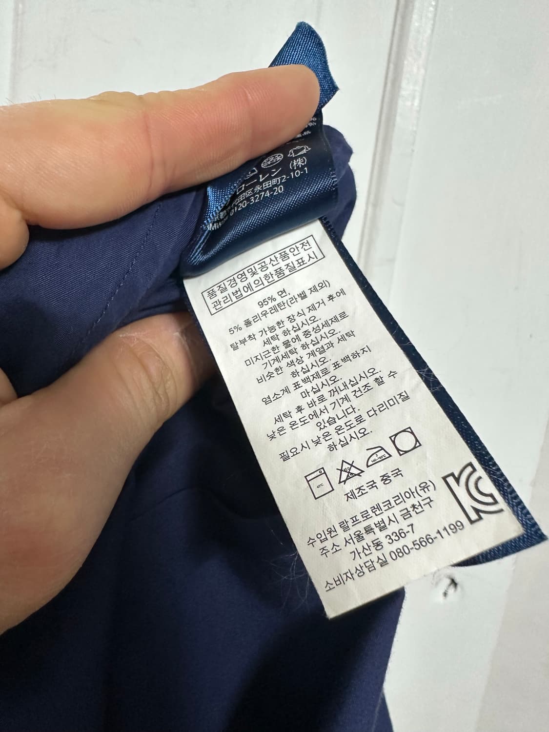 랄프로렌 스포츠 로고 셔츠 상품이미지4