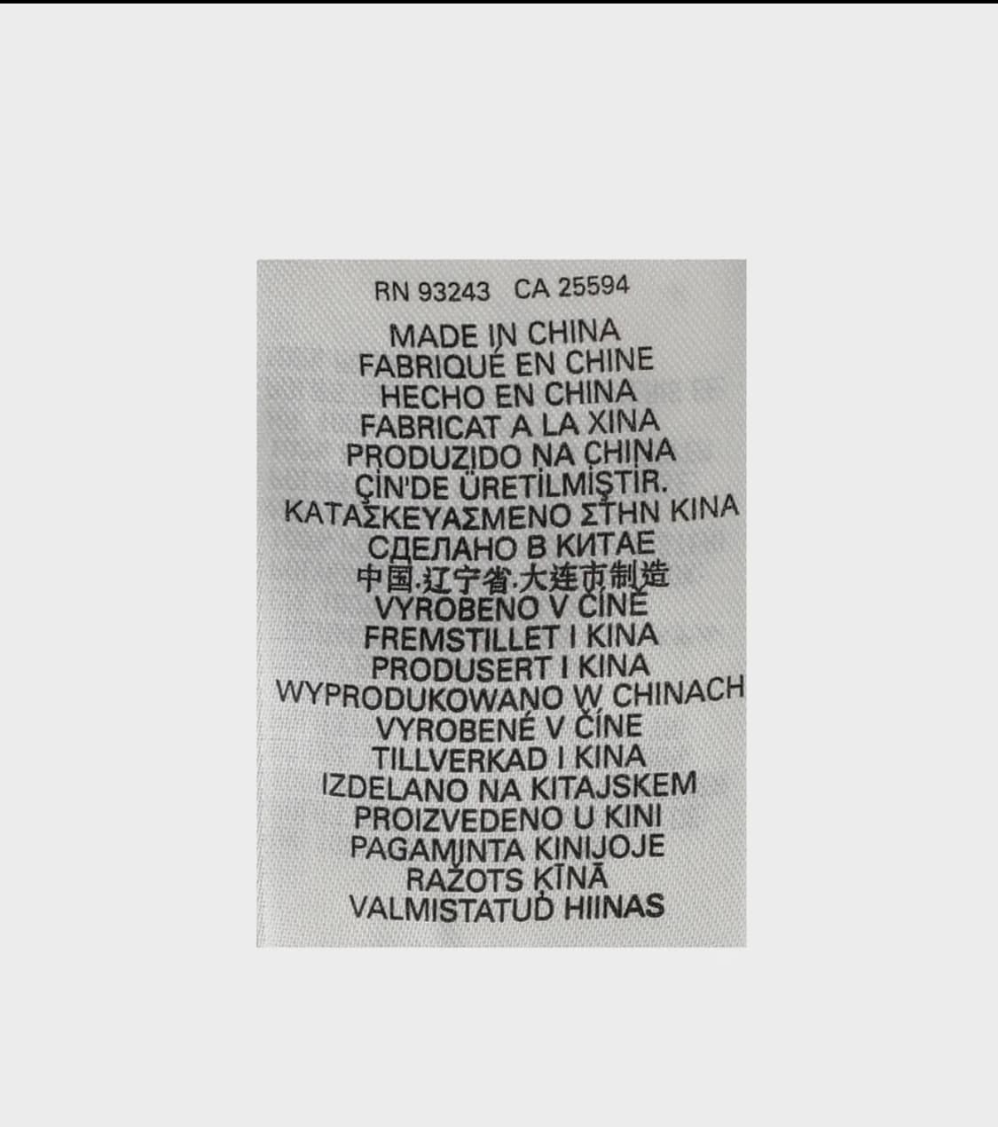 디젤 W-스코티 파이핑 퍼퍼 자켓 카키 상품이미지5