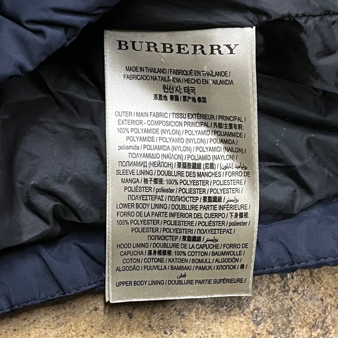 [정품/M] 버버리 하틀리 구스다운 b16 상품이미지7