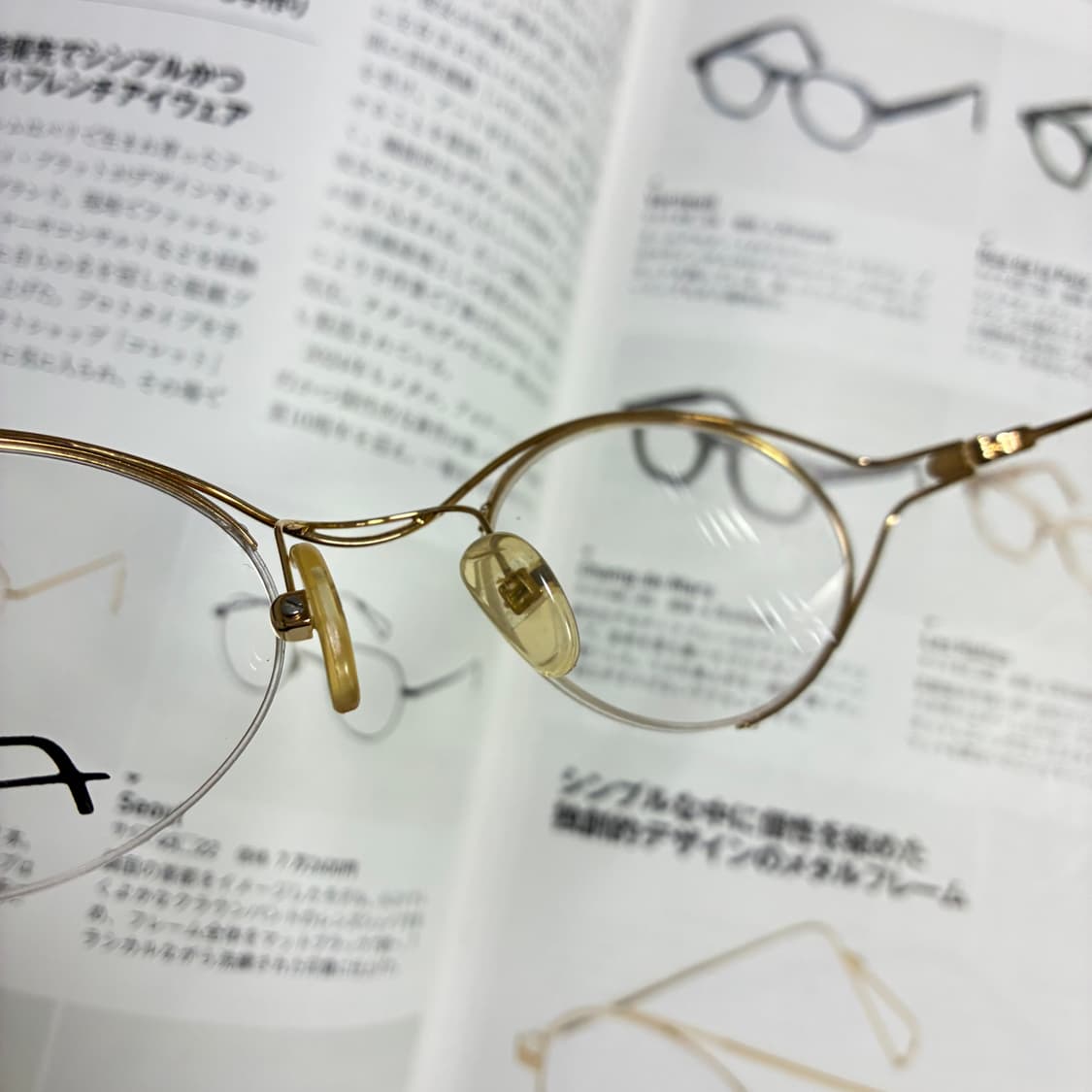 FLAIR 플레어 티타늄 골드 반무테 독일 안경 상품이미지7