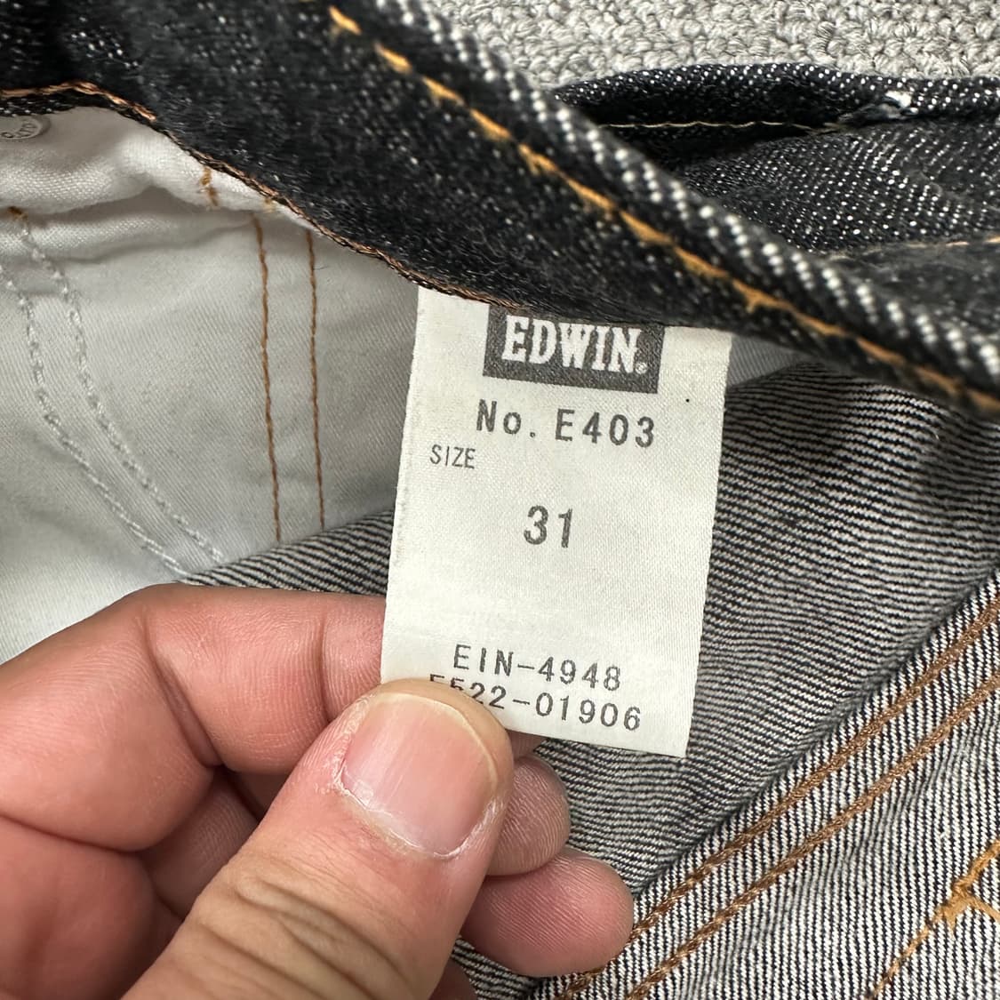 에드윈 재팬라인 데님팬츠 상품이미지4