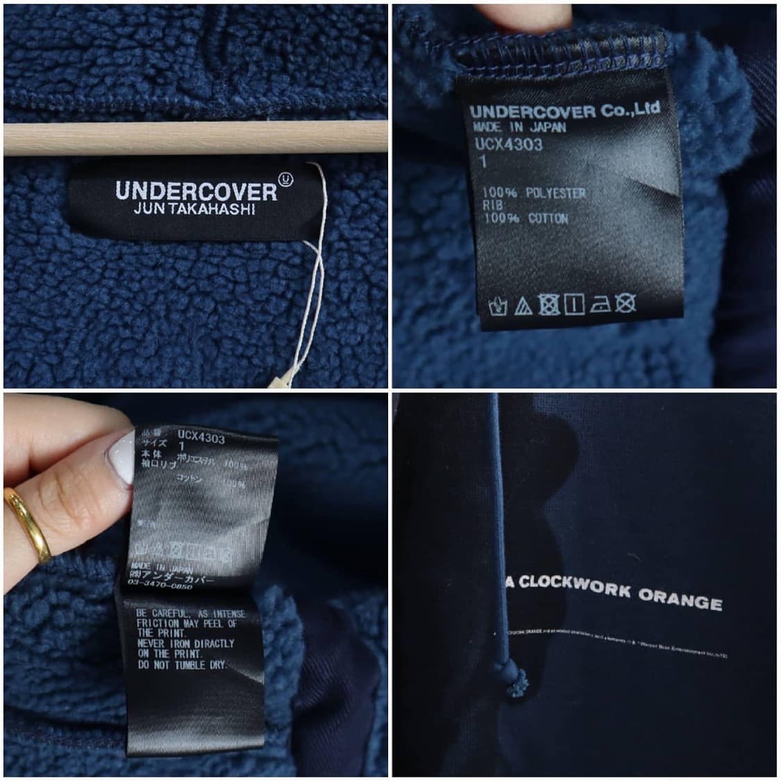 언더커버 19aw 'A Clockwork Orange' 상품이미지10