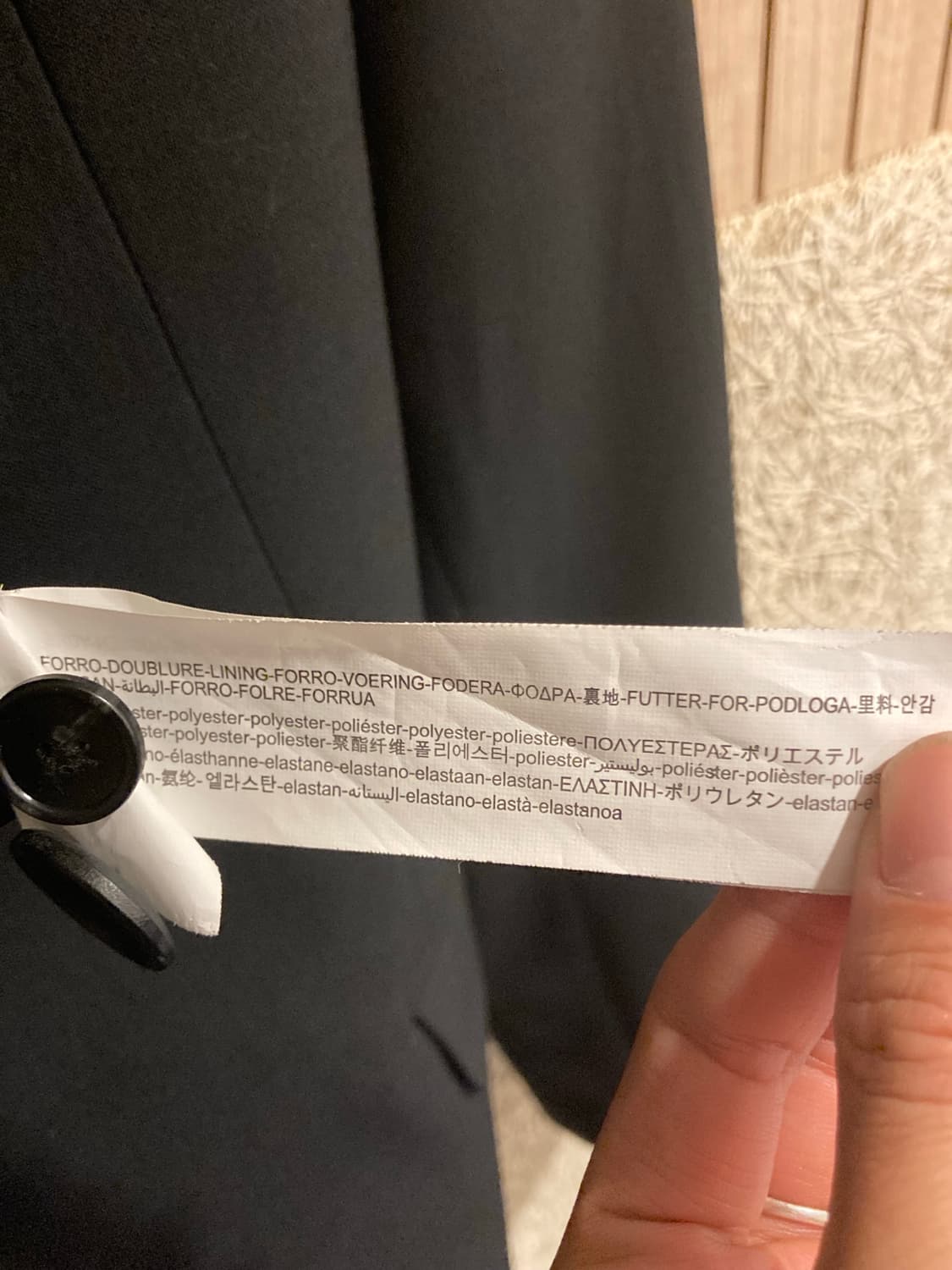 자라 검은 정장 자킷 블랙 블레이저 46EUR ( S,95-100) 상품이미지4