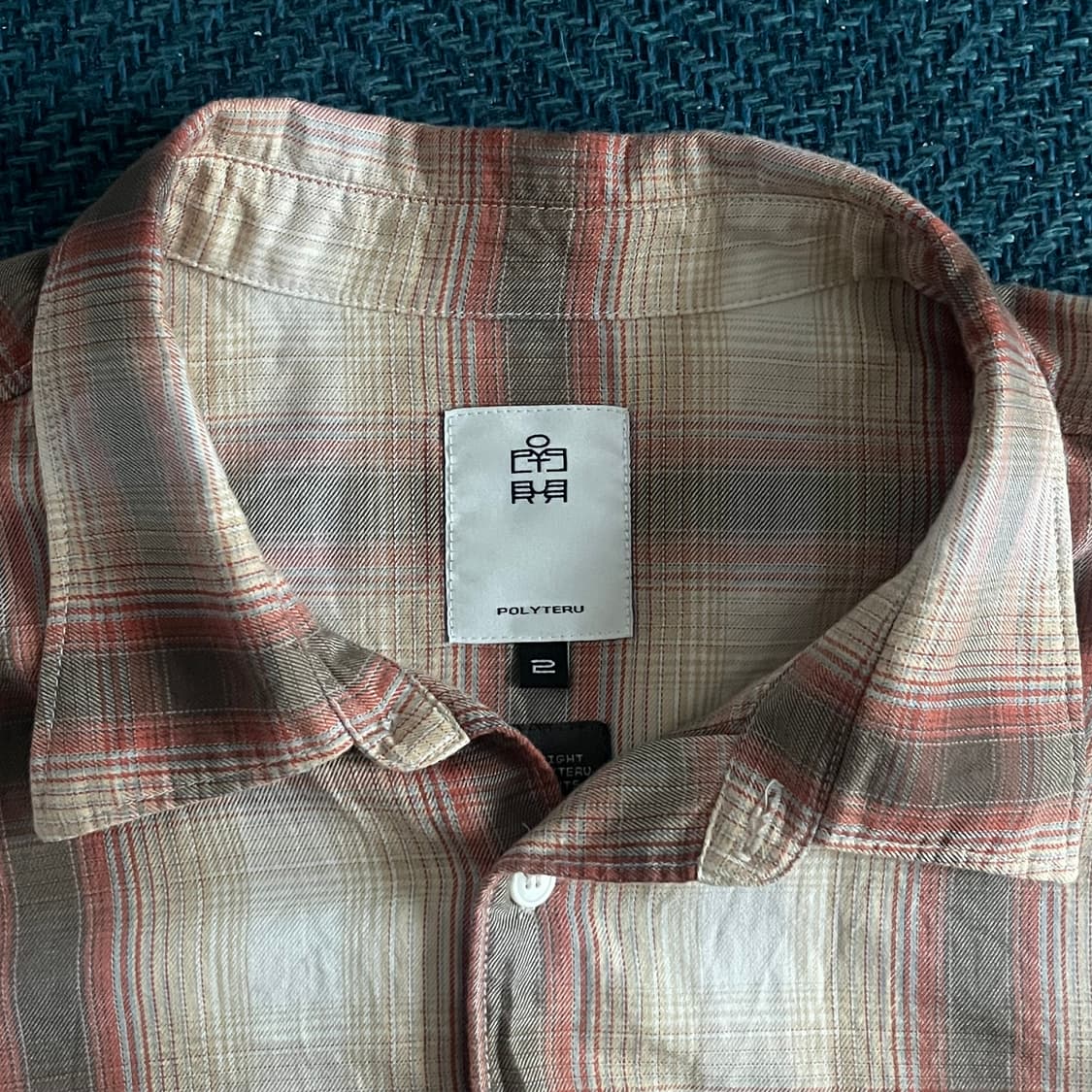 폴리테루 루즈드 체크 셔츠 2 상품이미지4