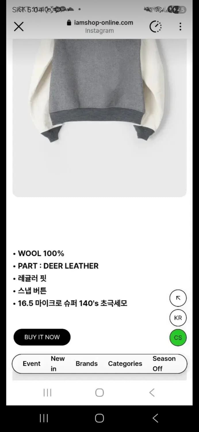 (새상품)캡틴선샤인 어워드 자켓 상품이미지6