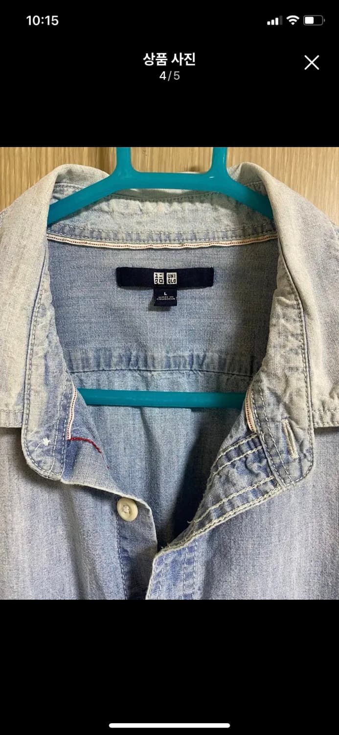 UNIQLO 유니클로 샴브레이셔츠 L사이즈 상품이미지4