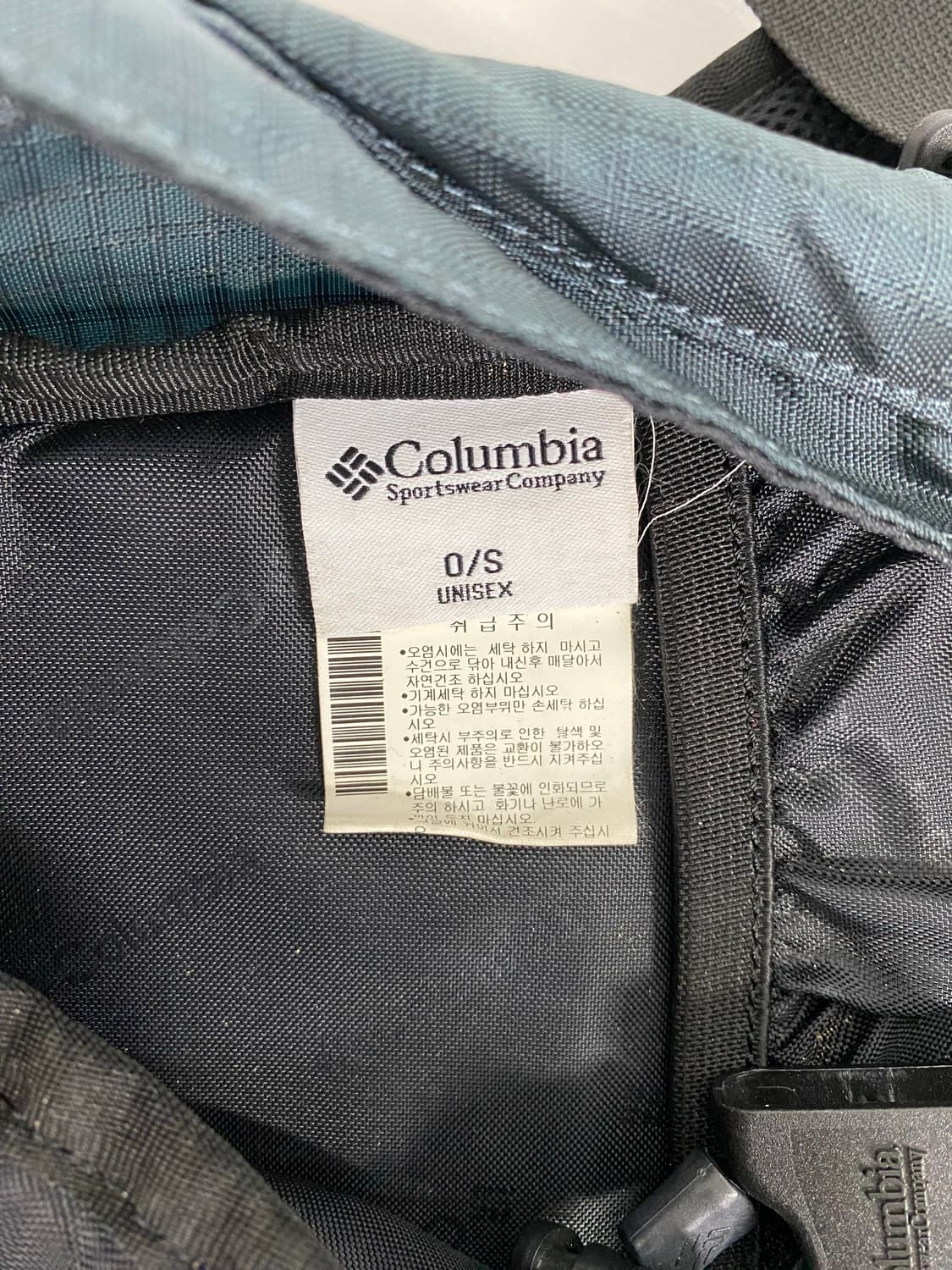 Columbia 컬럼비아 레드우드32L 블루 백팩 상품이미지8