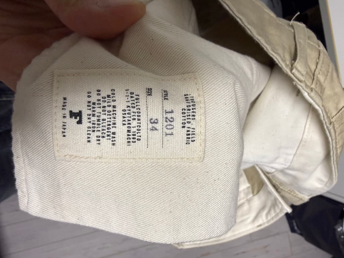 풀카운트 치노 팬츠 베이지 상품이미지3