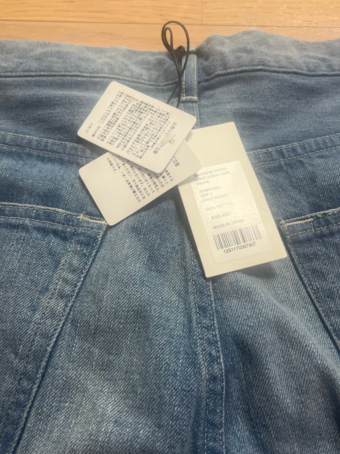 오라리 25ss 셀비지 라이트인디고 와이드 데님팬츠 상품이미지4