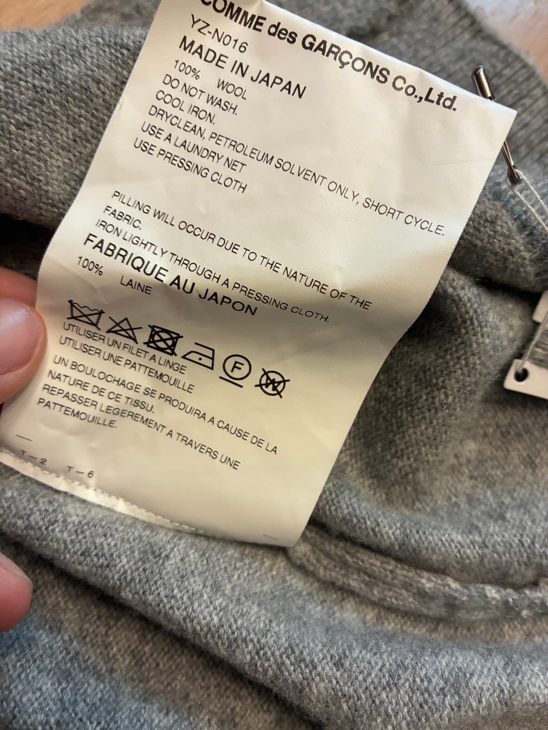 꼼데가르송 더블하트 가디건  상품이미지4