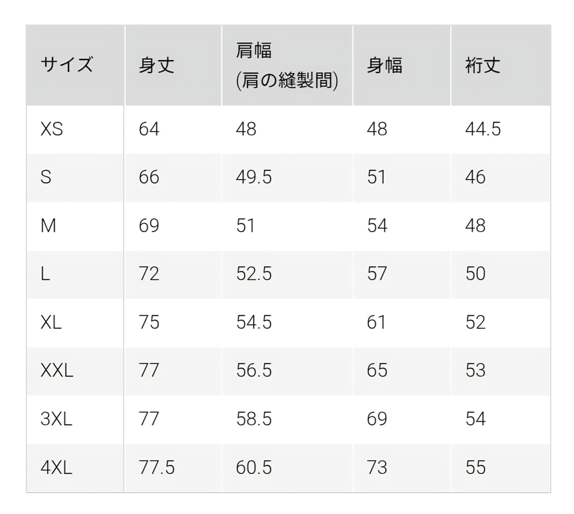 유니클로 베르세르크 반팔 XS 상품이미지4