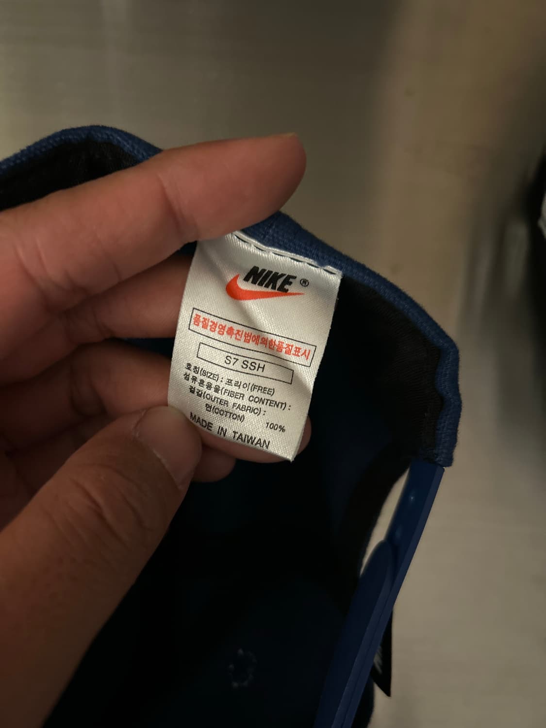 나이키 레트로 모자 상품이미지4