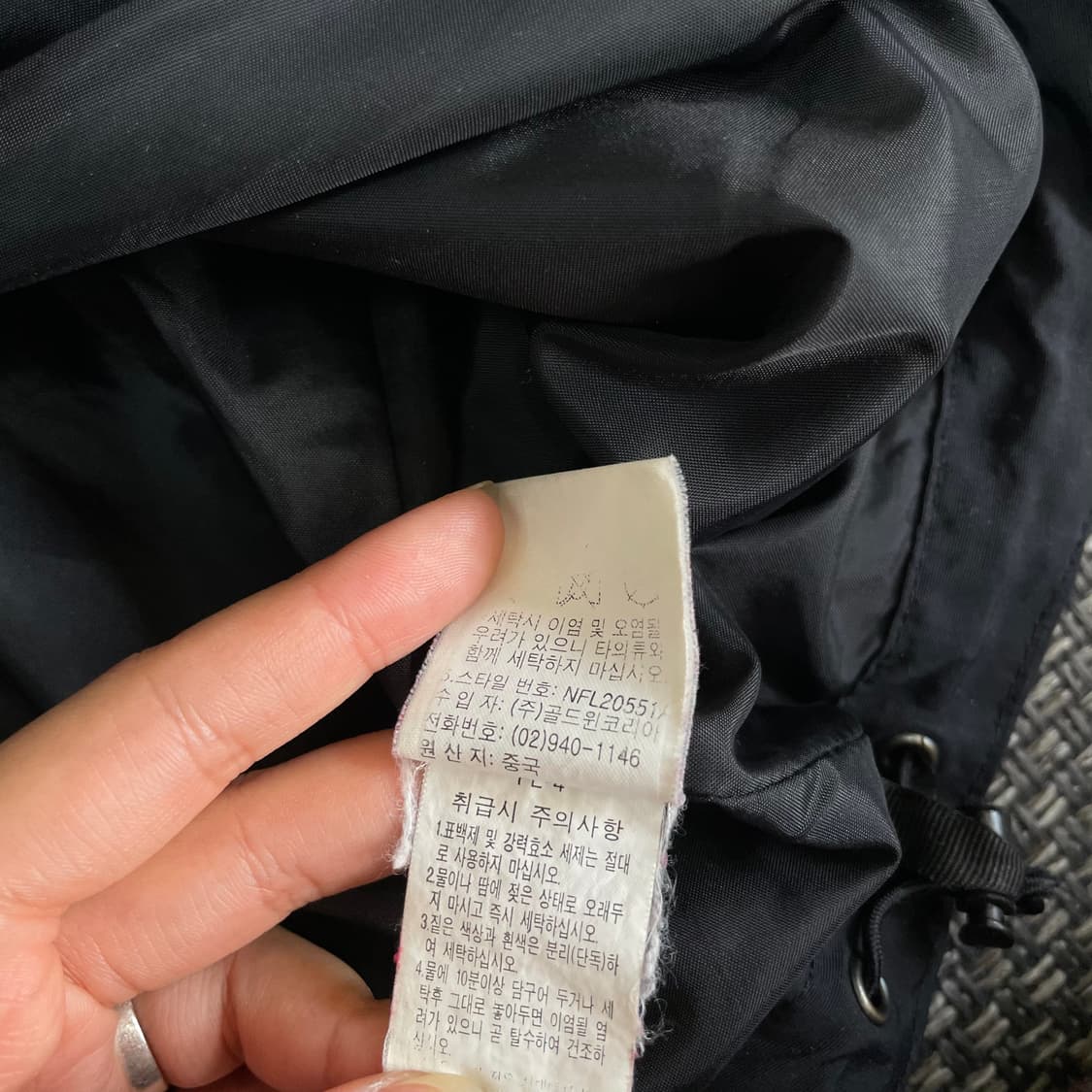 노스페이스 블랙 바람막이 자켓 L  상품이미지7