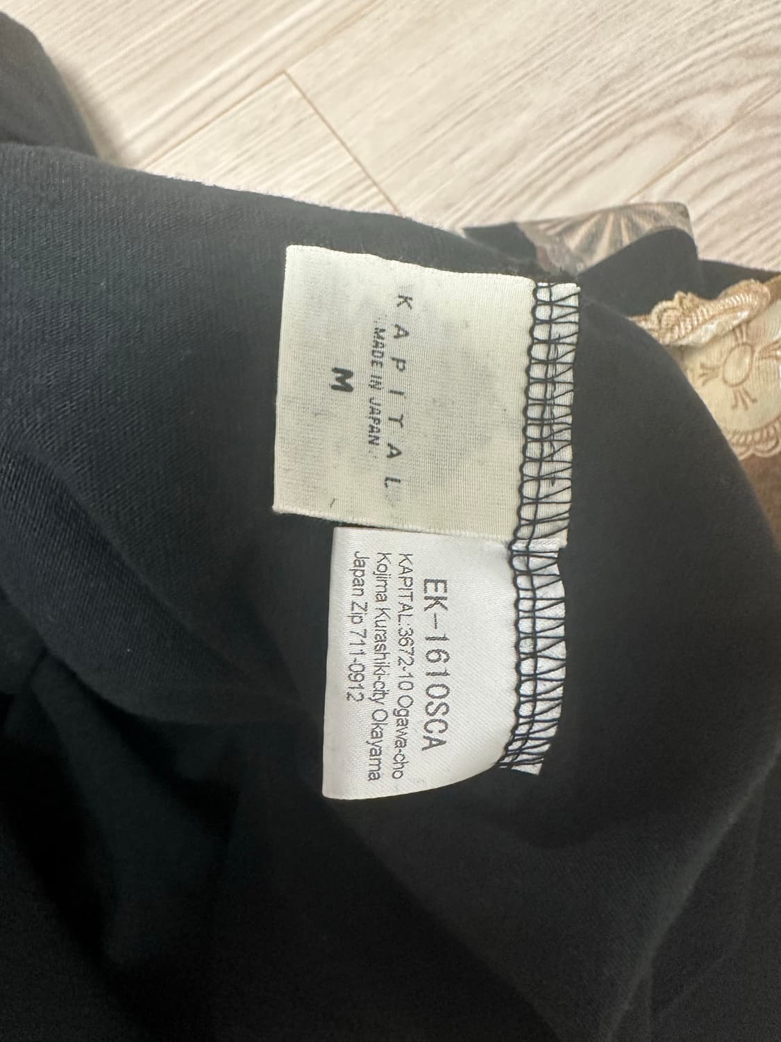 캐피탈 20 크루 블랙 반팔 m 상품이미지4