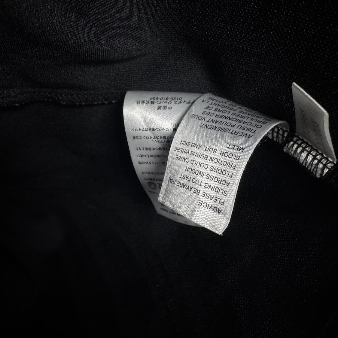 아디다스 3S 빅로고 트랙탑 져지 상품이미지5