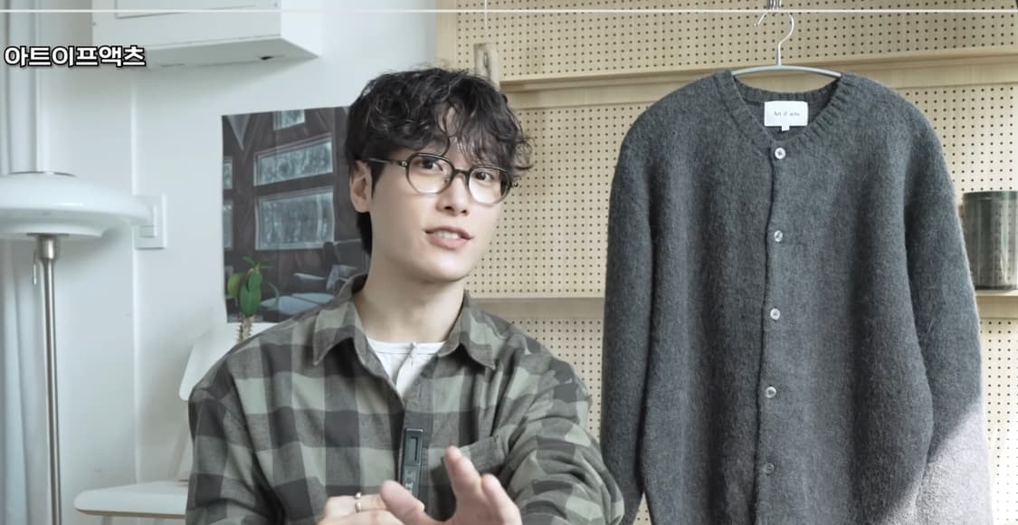 아트이프액츠 모헤어 가디건 차콜 L 상품이미지5