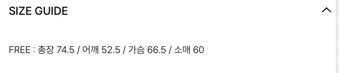 더뮤지엄비지터 퍼자켓 상품이미지3