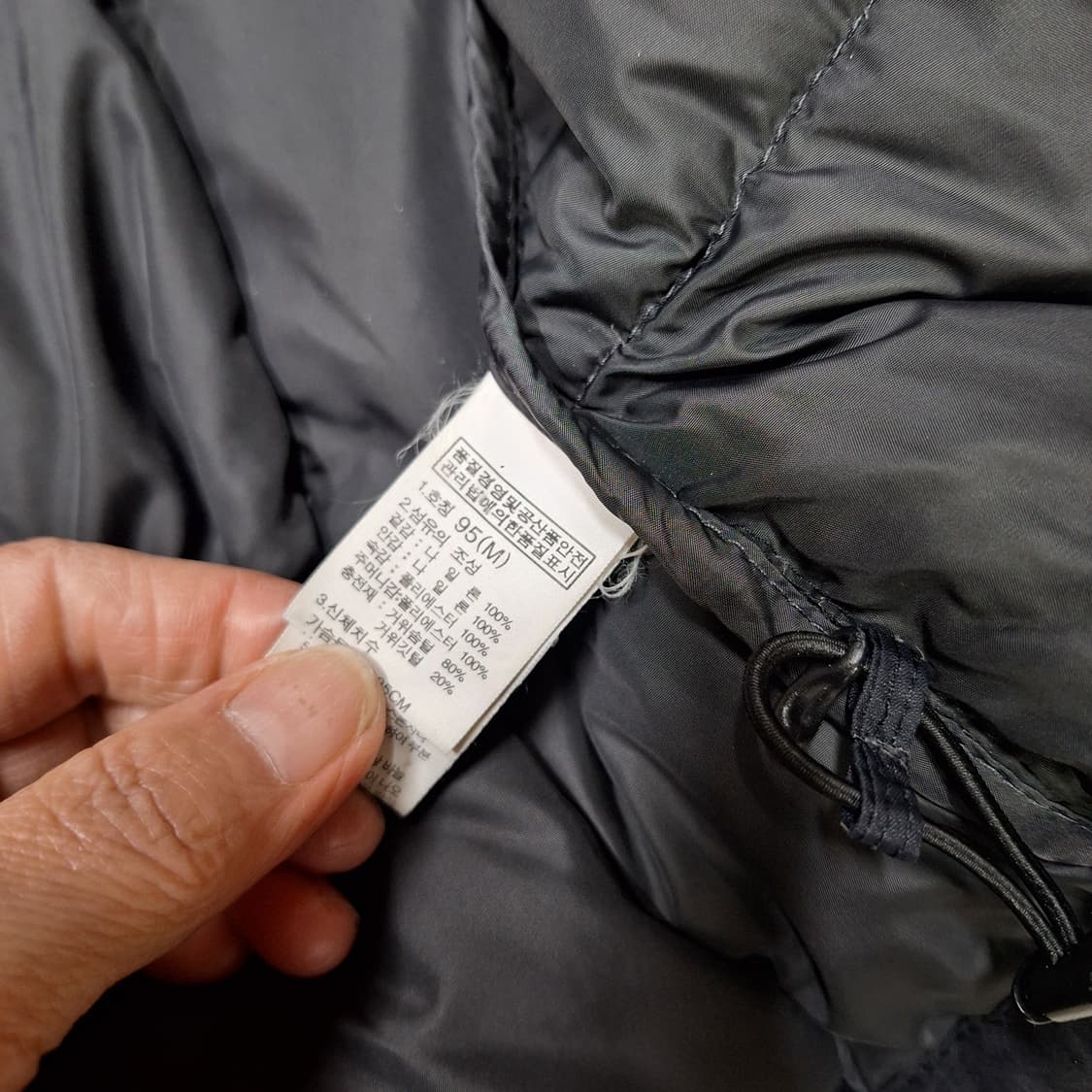 노스페이스  구스다운L(세탁완료) 상품이미지4