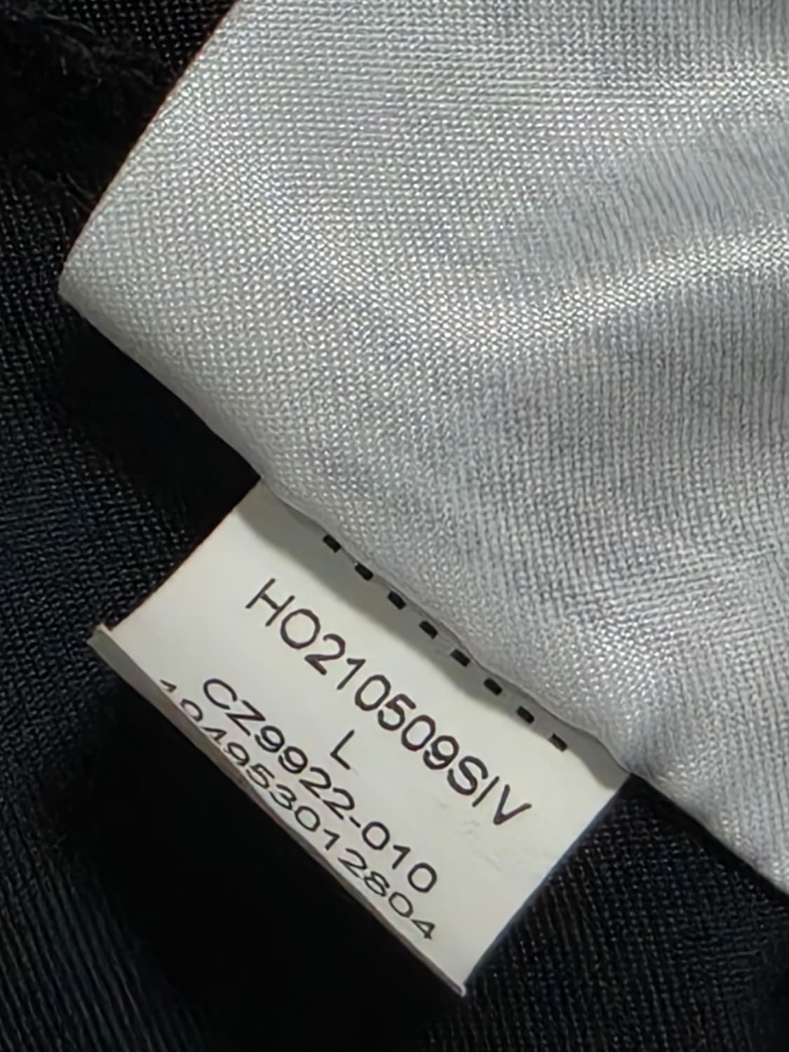 나이키 M65 우븐 집업자켓 상품이미지9