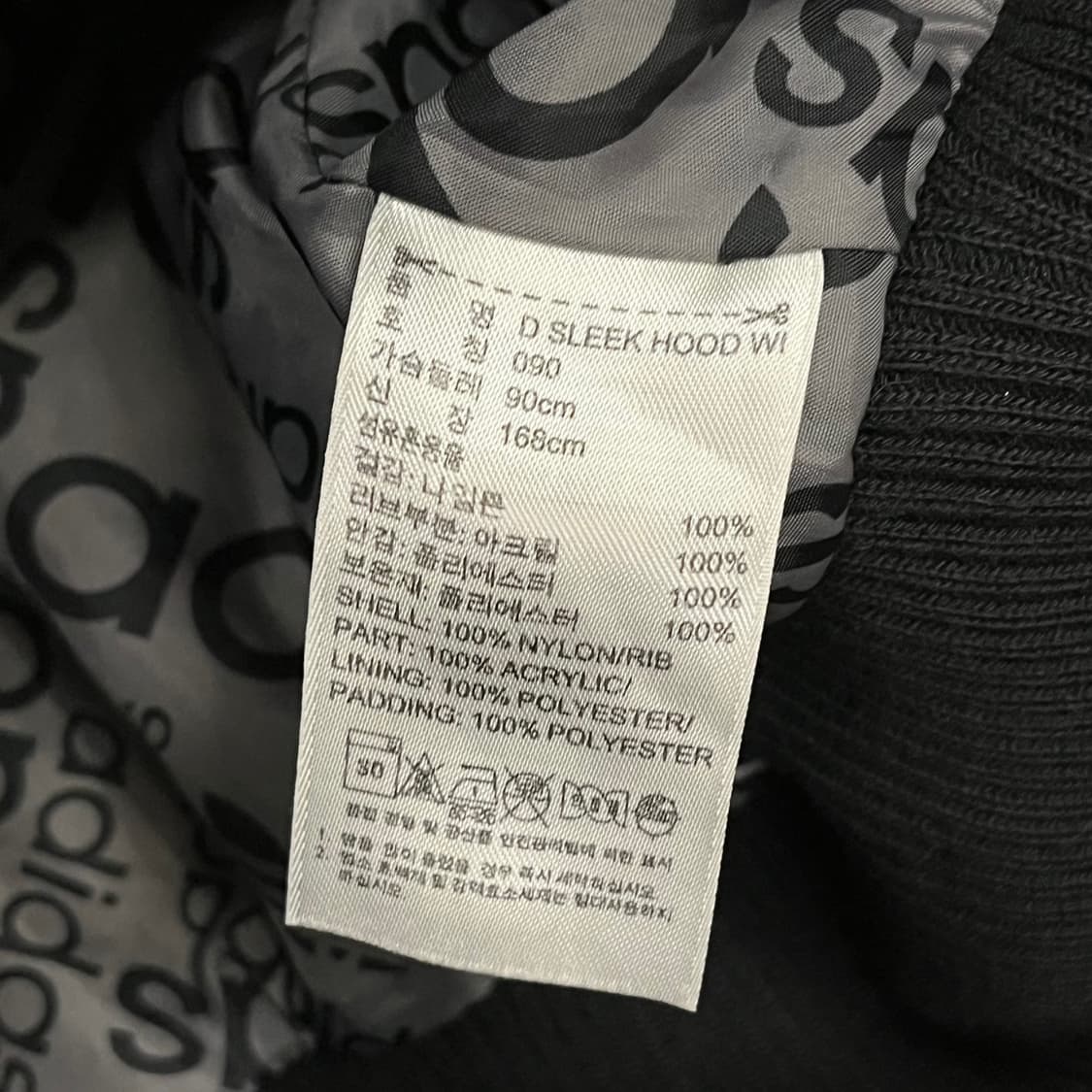아디다스 블랙 경량 블랙 실버 숏패딩 90 상품이미지7