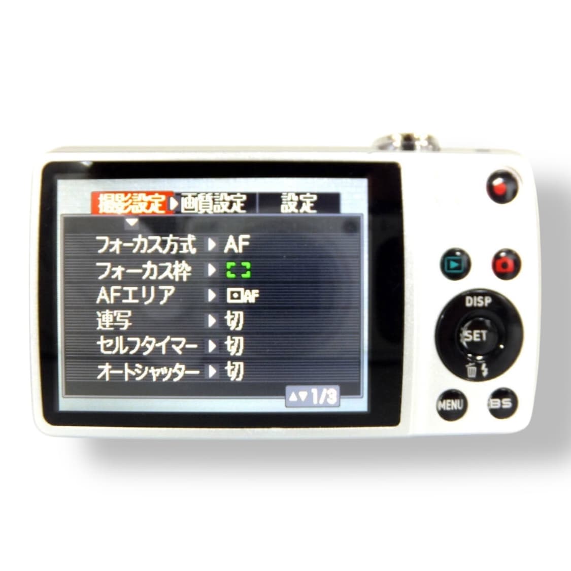 빈티지카메라 카시오 엑슬림 CASIO Z500 실버 상품이미지5