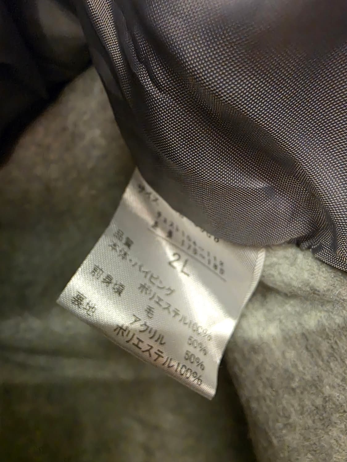 일본빈티지노르딕 패턴니트 베스트 조끼 상품이미지7