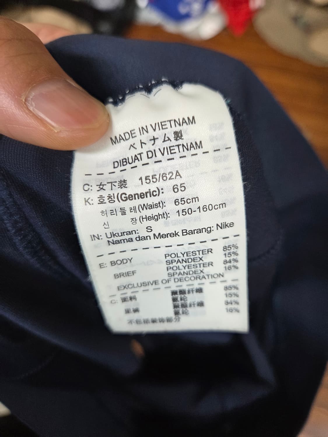 나이키 여성 드라이핏 서킷 투윈원 우븐 쇼츠반바지 s 상품이미지4