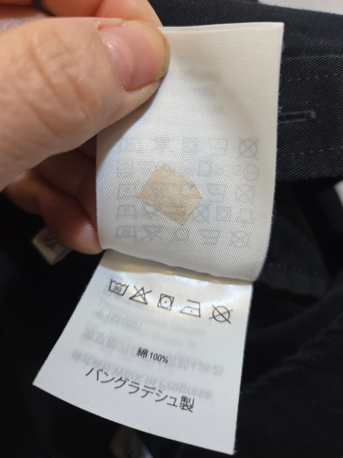 칼하트WIP 네이비 메디슨 셔츠 상품이미지9