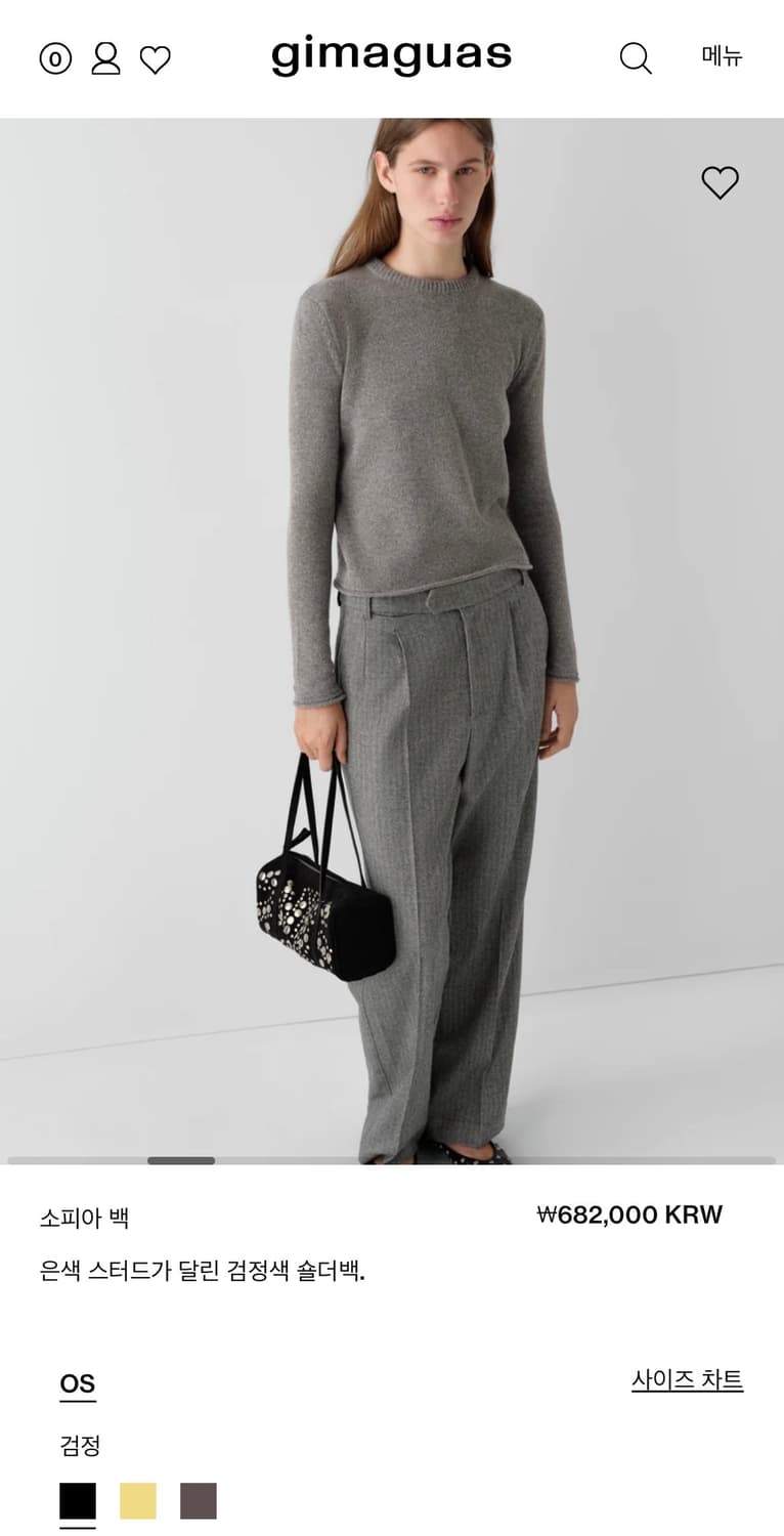 [새상품] 기마구아스 소피아 스터드백 블랙 상품이미지7