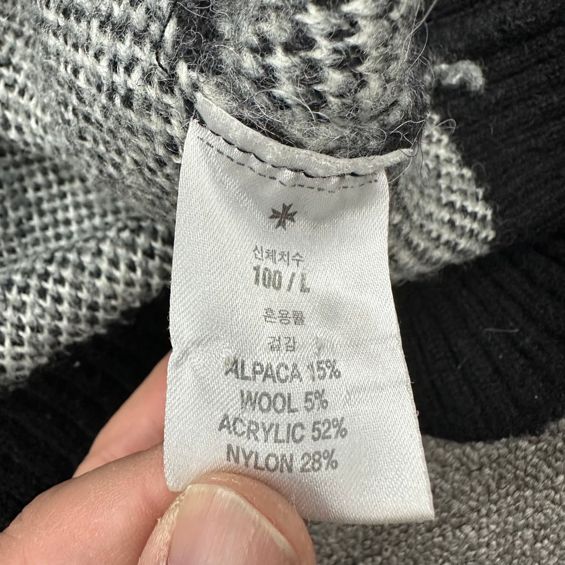 토니웩 모헤어 가디건 상품이미지5