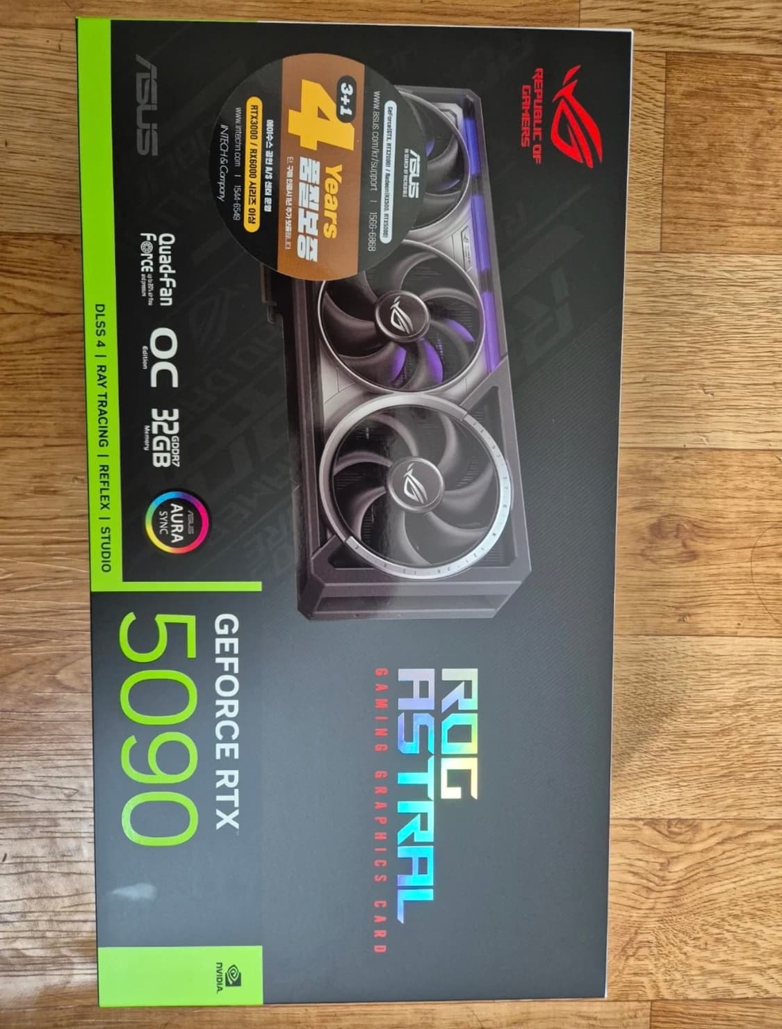 Asus 지포스 RTX 5090  그래픽카드 상품이미지1