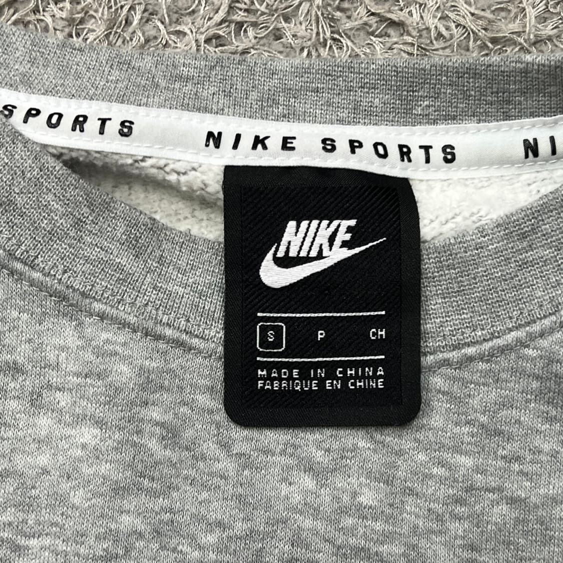 [90] 나이키 맨투맨 상품이미지3