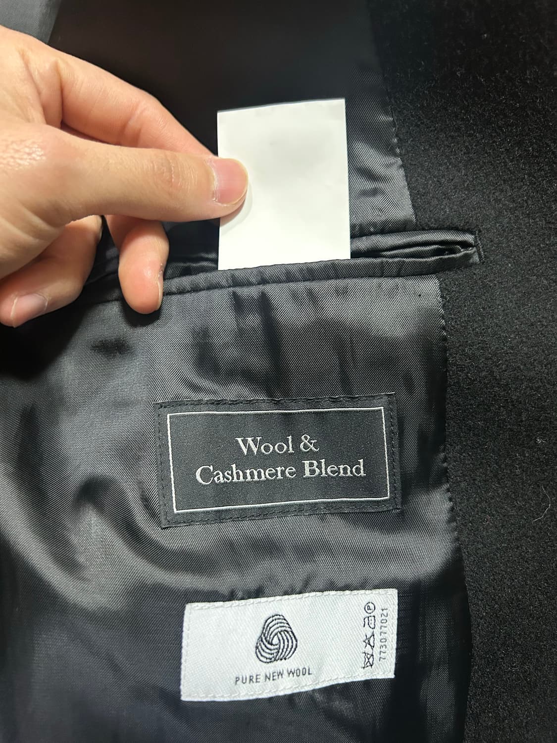 인사일런스 코트 L사이즈 상품이미지6