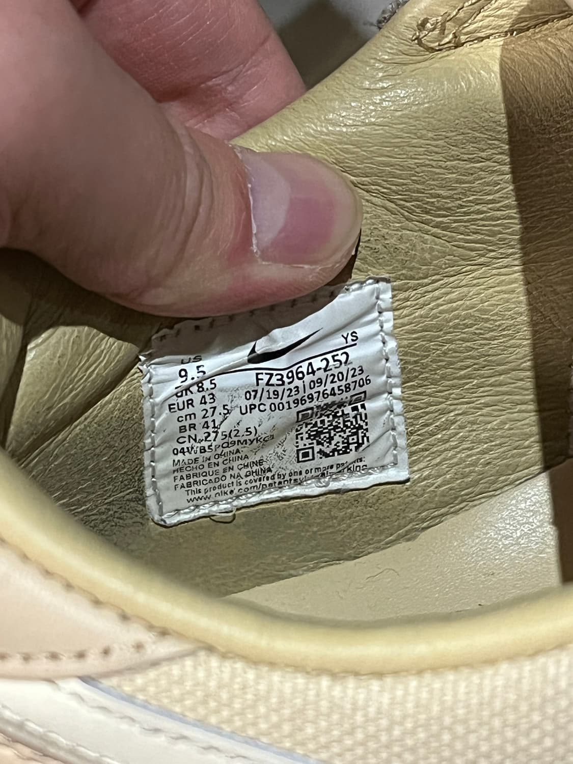 나이키 터미네이터 로우 프리미엄 세서미 9.5d 상품이미지6