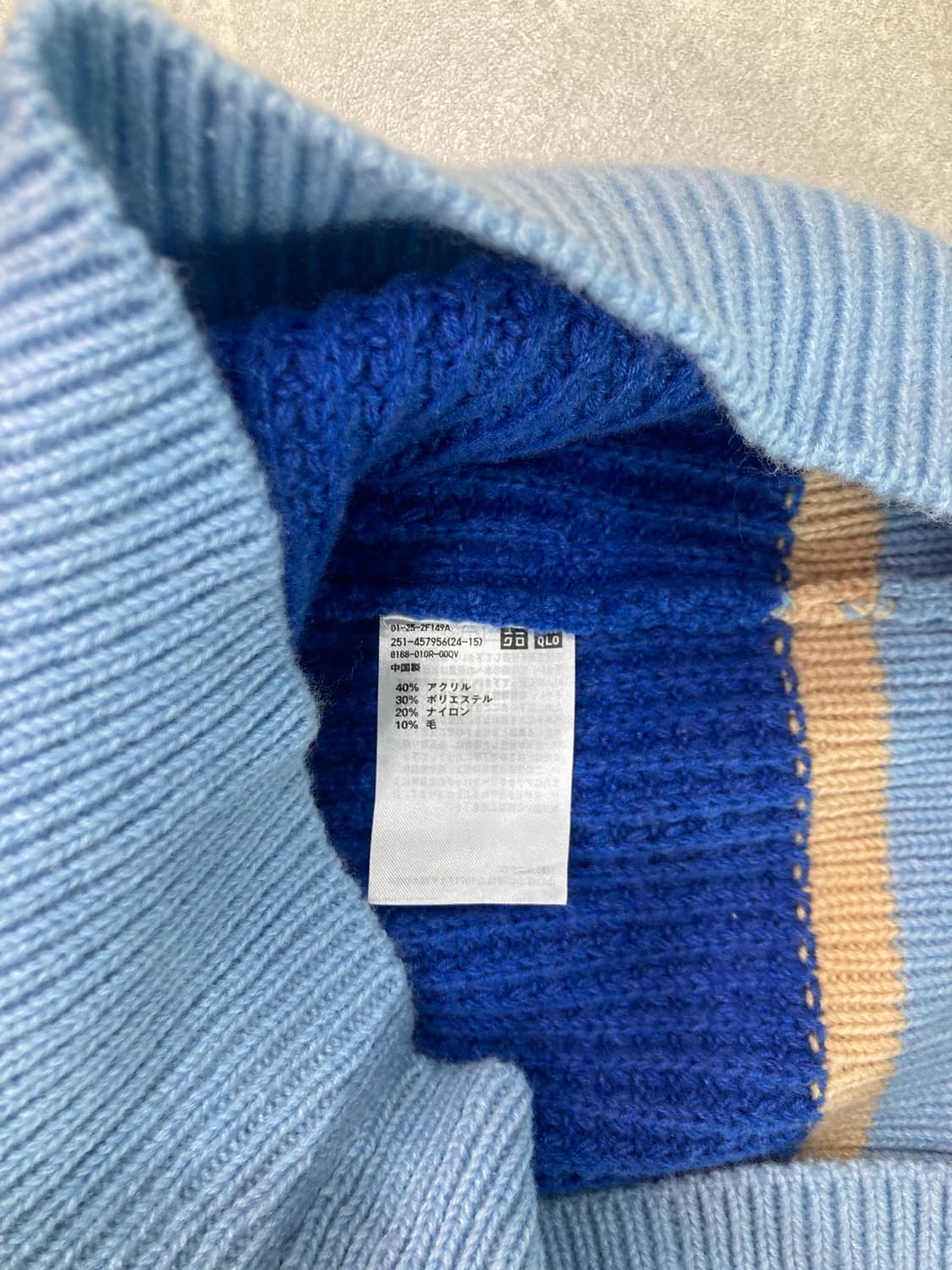 마르니 유니클로 상품이미지5