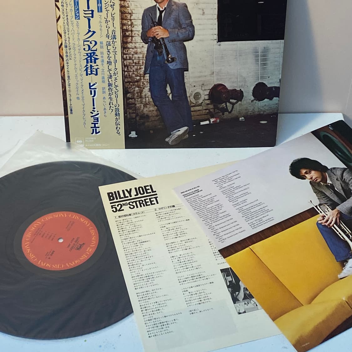 (LP-팝) Billy Joel - 52nd Street 상품이미지3
