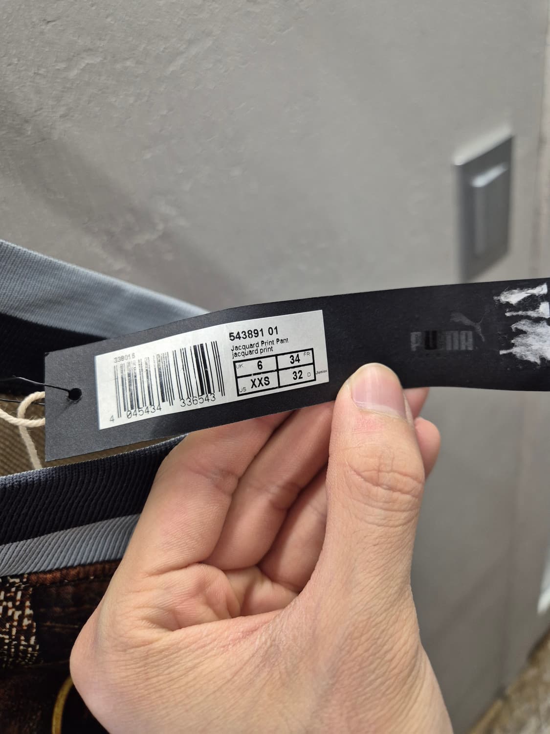 푸마 바이 미하라 야스히로 콜라보 트레이닝 팬츠 XS 상품이미지6